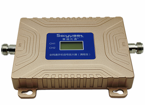 灵石双频手机信号放大器200㎡