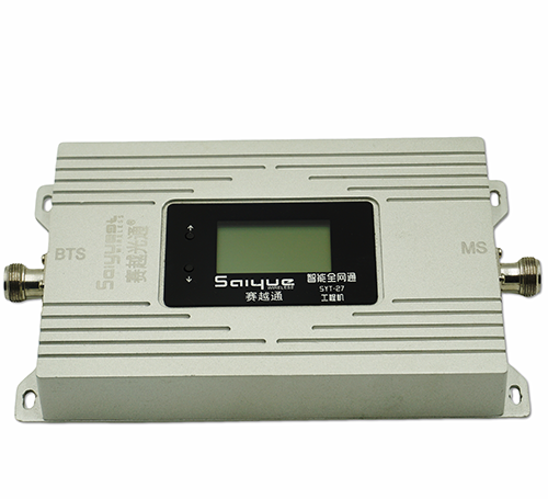 灵石双频手机信号增强器800㎡