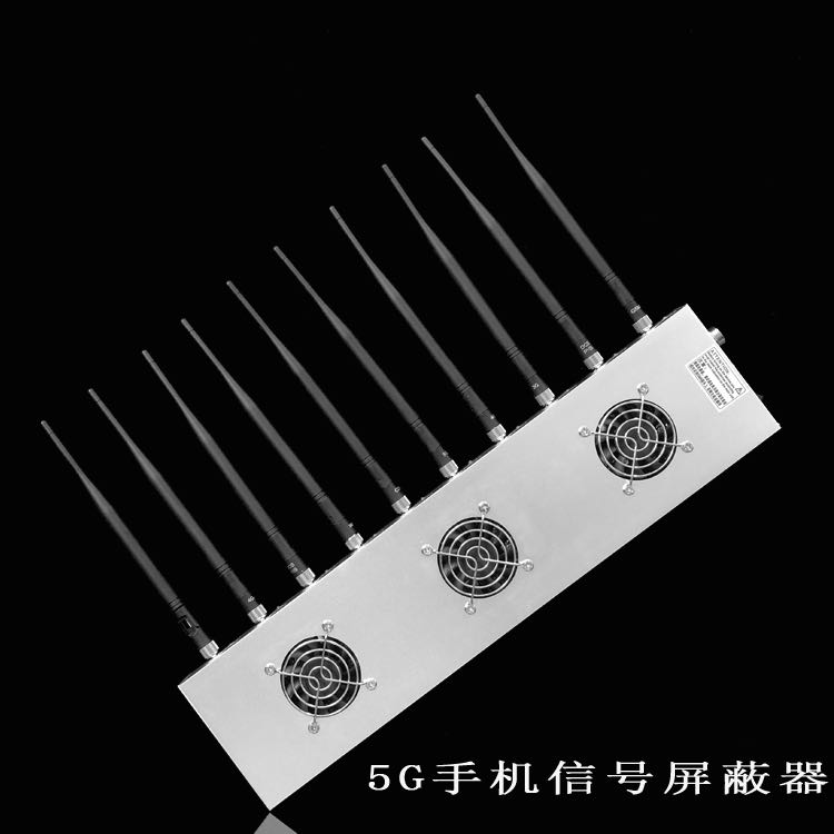 灵石外置10天线移动通信干扰器